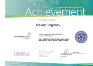 2017 - Microsoft Сertificate of Achievement. 6214 Effective Team Development using Microsoft Visual Studio Team System